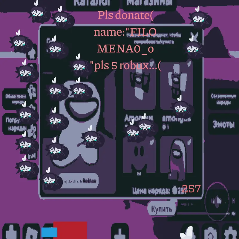 Game by @MilkysWay