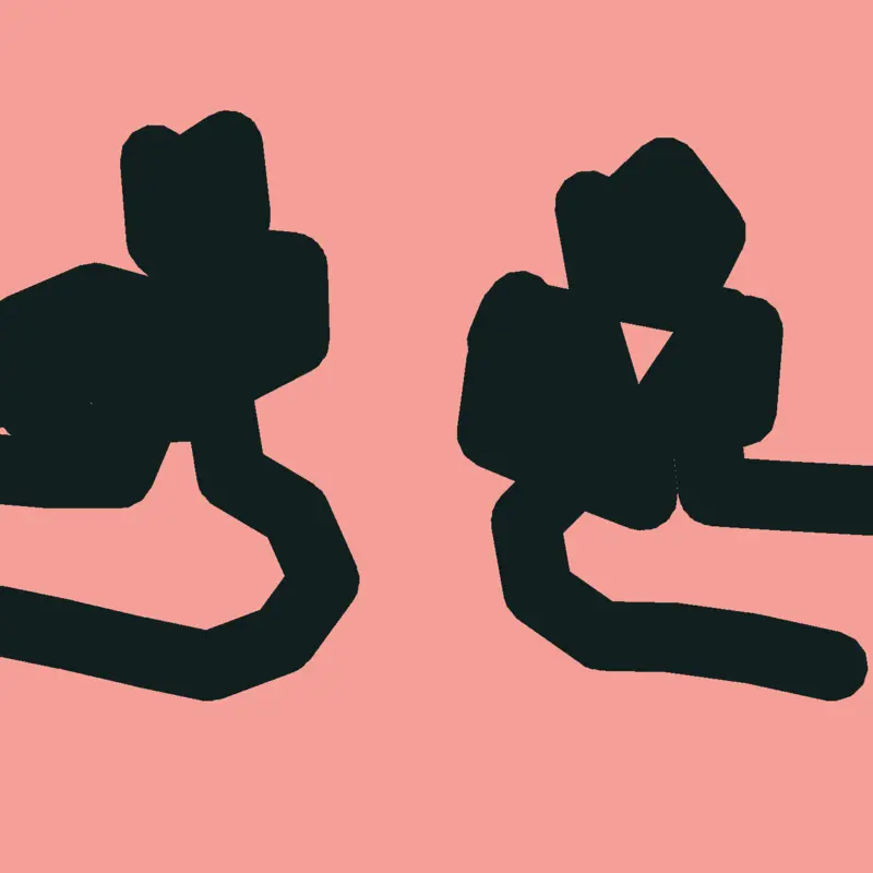Game by @lilypink