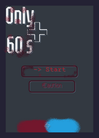 Only 60s
