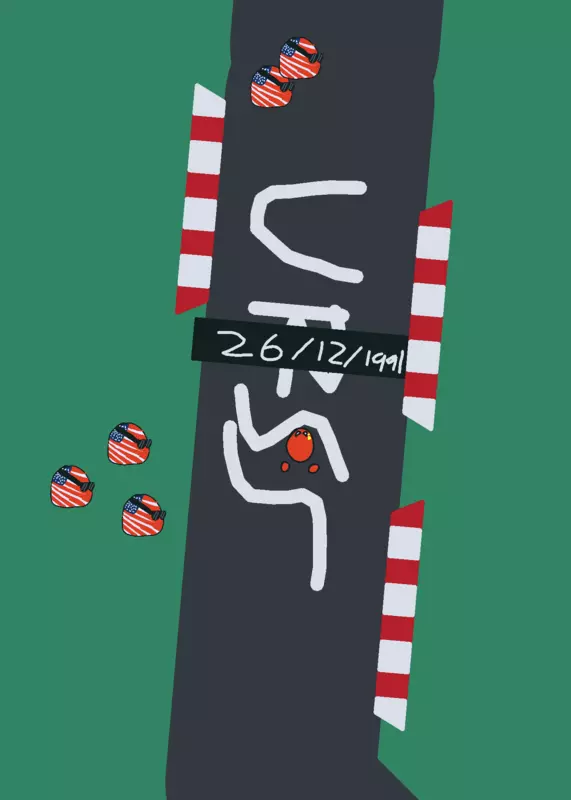 Game by @JWT
