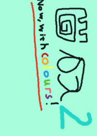 CastleOS 2 (?), (?).