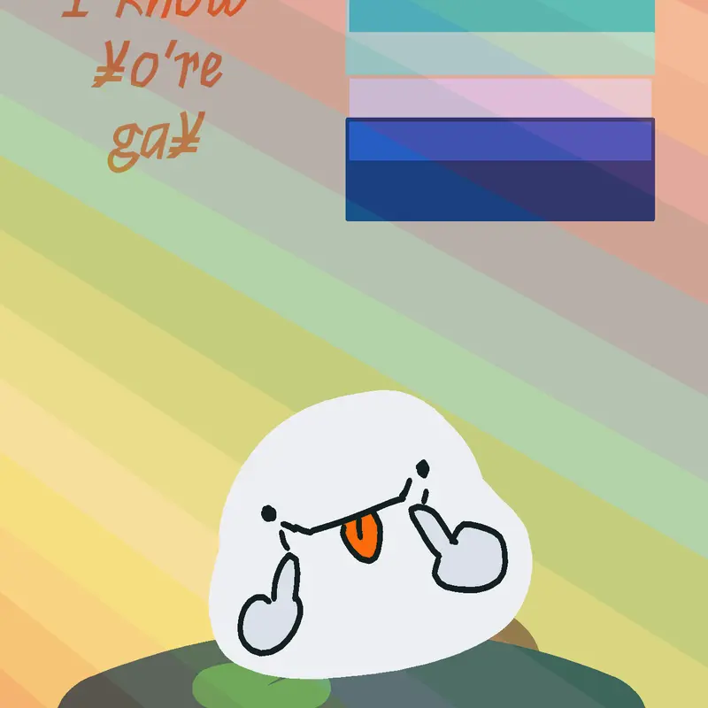Gary ¡ kΠ∅w ¥⁰'re G∆¥   ฅ^>⩊<^ ฅ by @RiRi_iRis