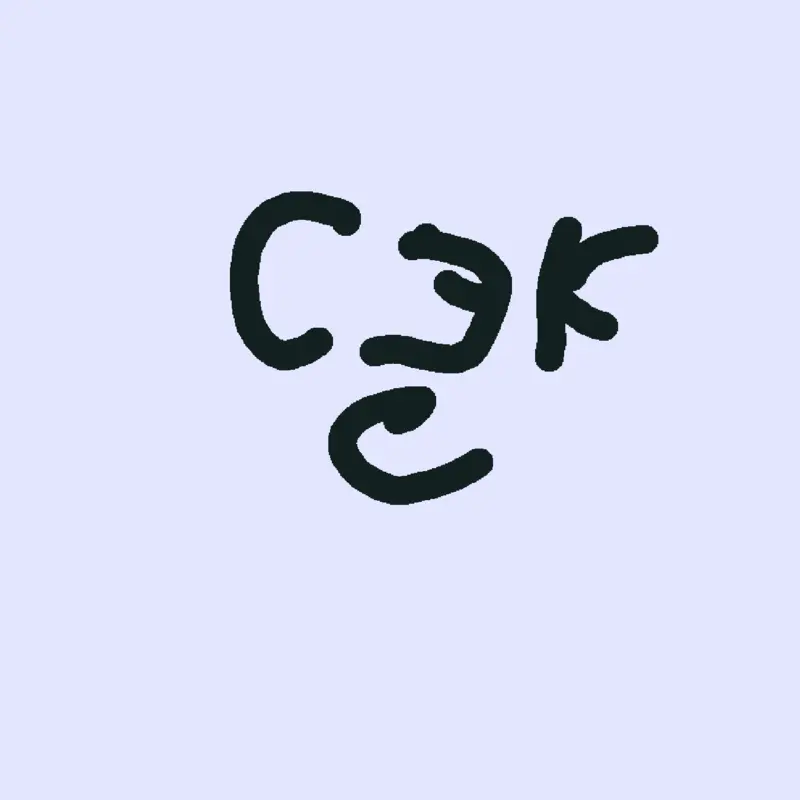 Game by @GOIF