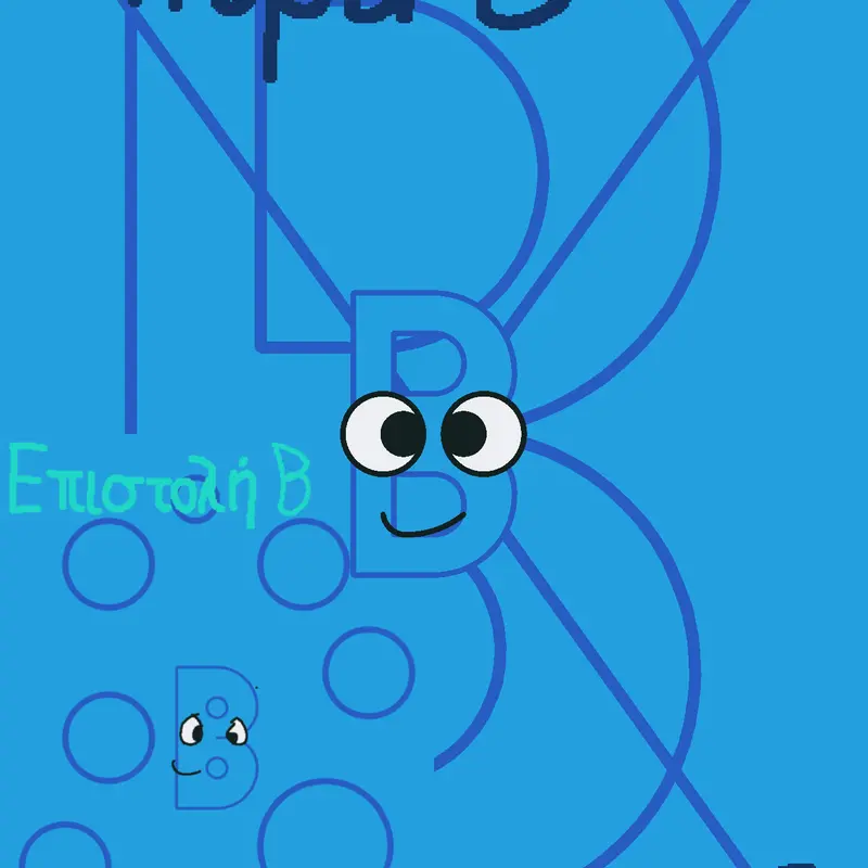 Game by @Kolu_4k70