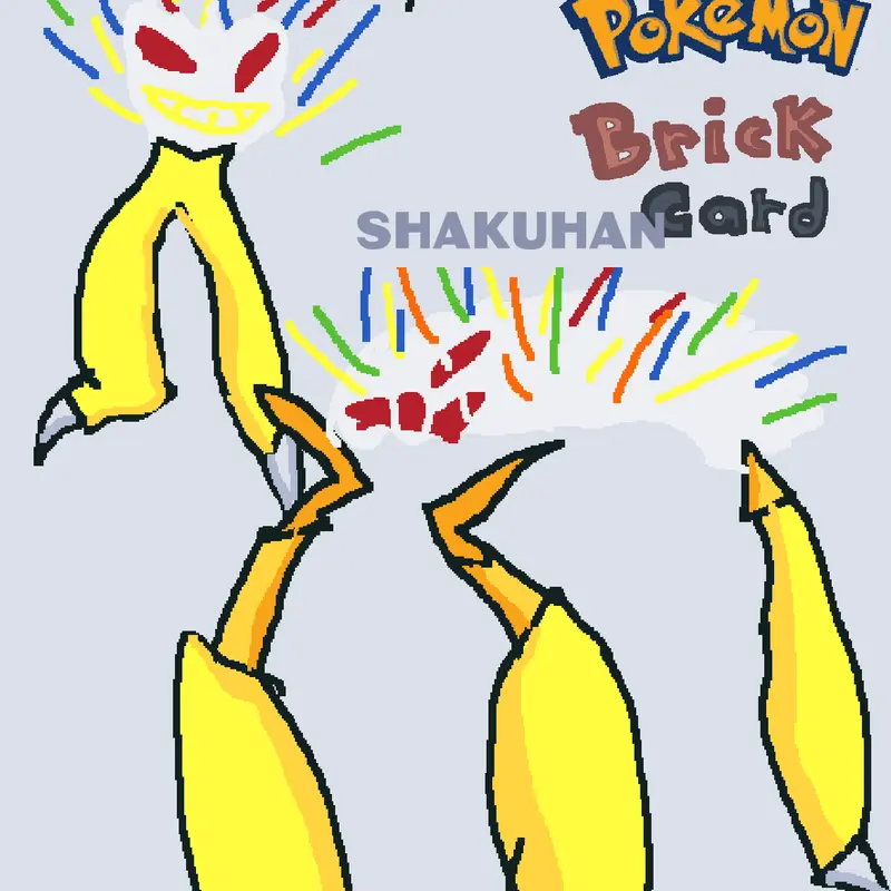 Game by @ultimate_copycat