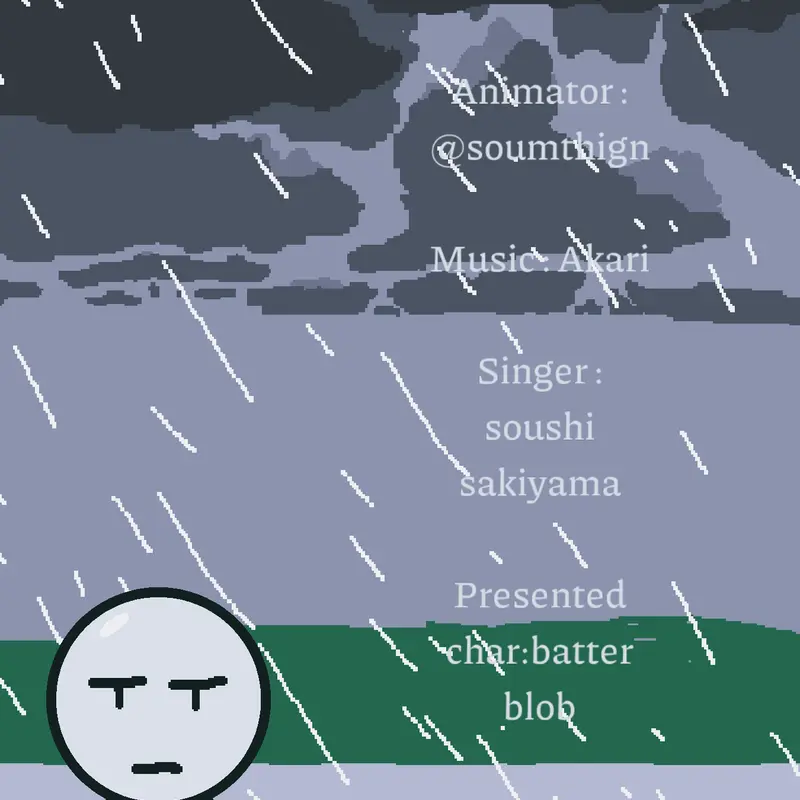 Jjk outro by @soumthign