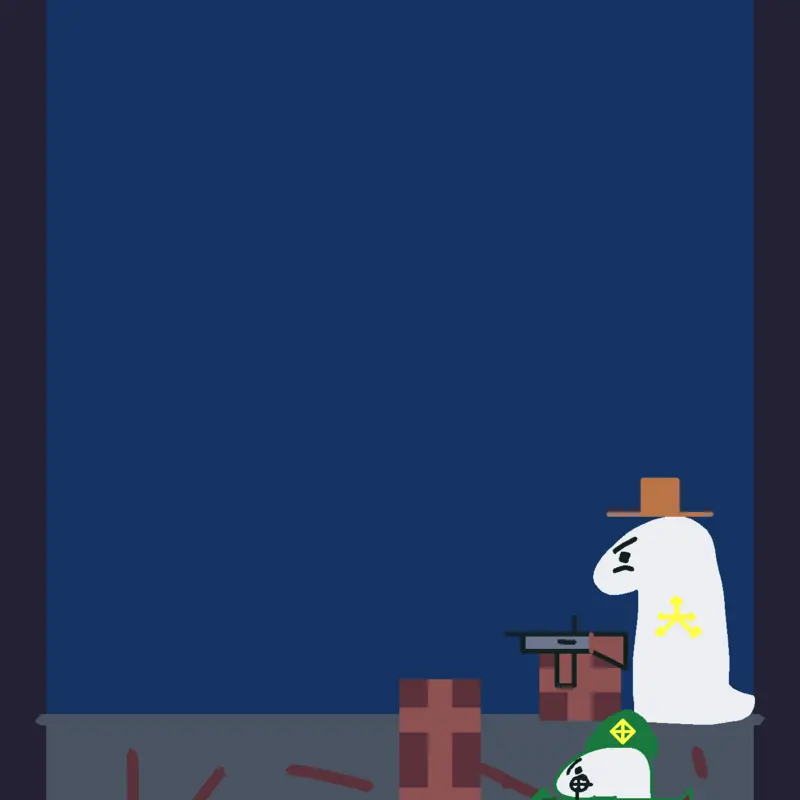 Game by @ApplegGames
