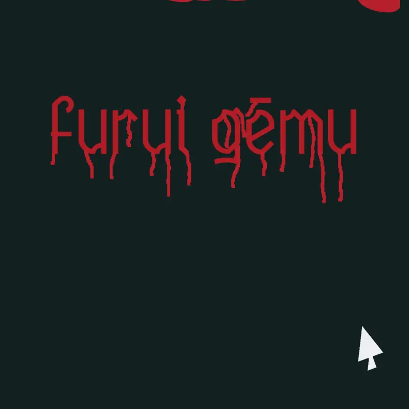 Game by @kinnickb