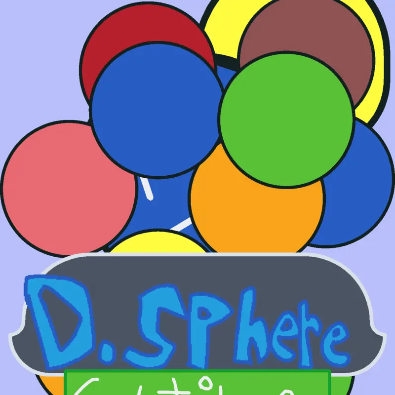 D.SPHERES by @AaronRomero1