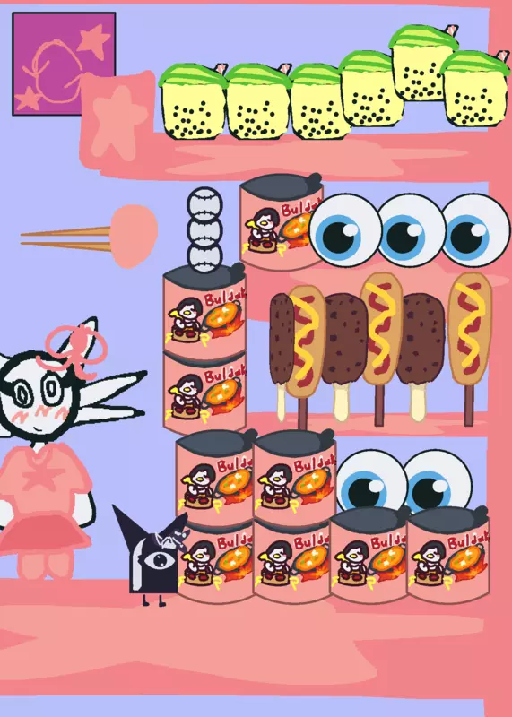 Game by @Adel_dw_sba