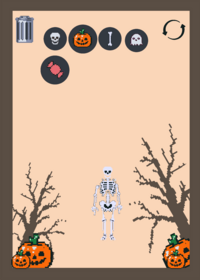 Skeleton ragdoll