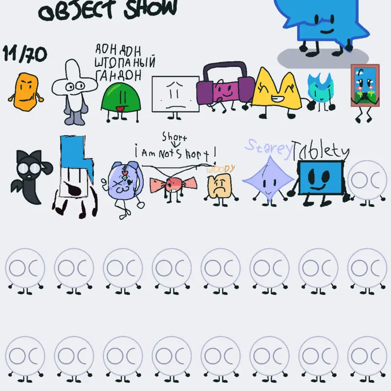 Game by @MissingBox