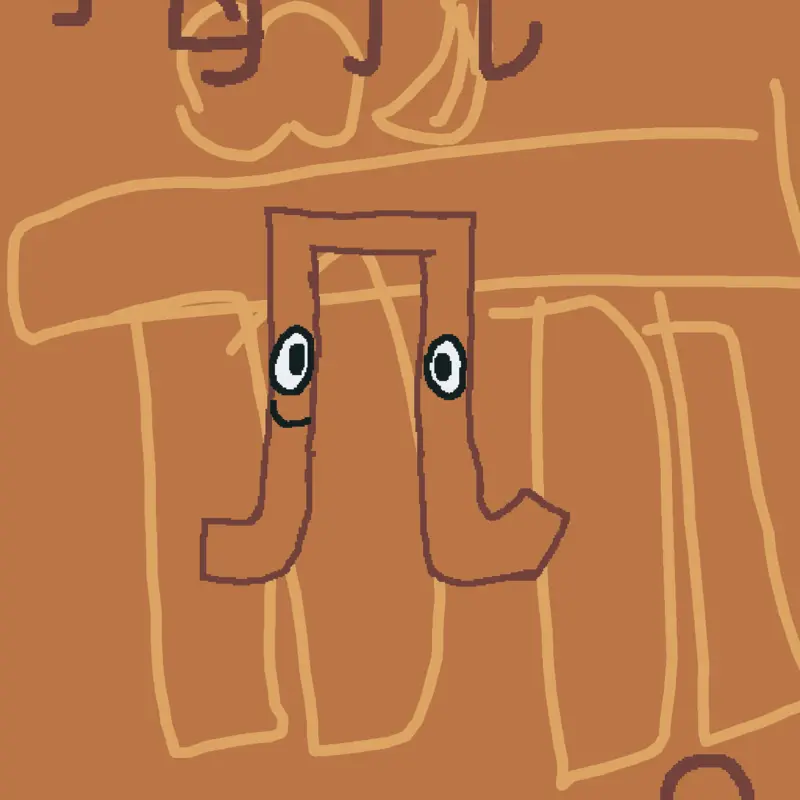 Game by @BoubbieBoubbie333
