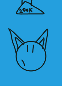 Star_look sandbox