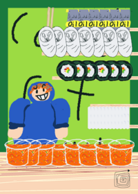 Foodgame Asmr game