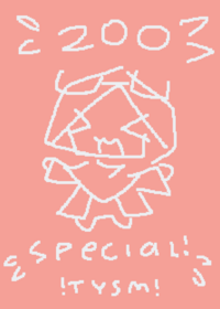 Made of meat / 200 special!!