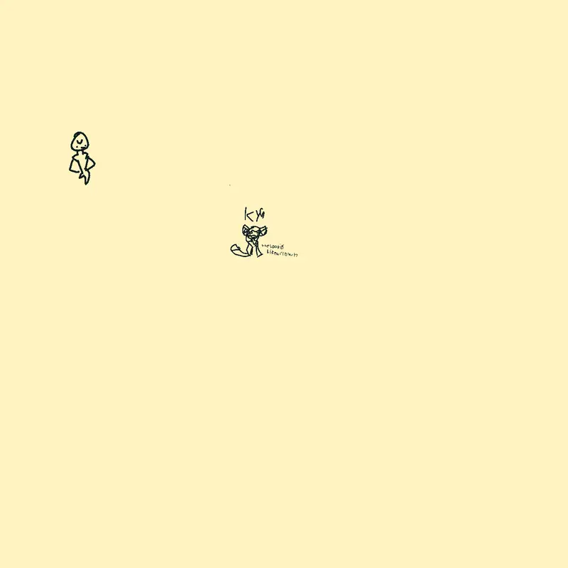 Game by @boombasticidiot