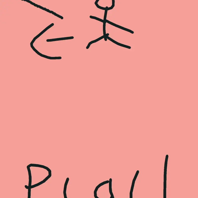 Game by @omeryman
