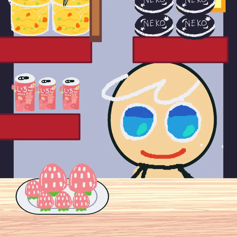 Game by @cirle