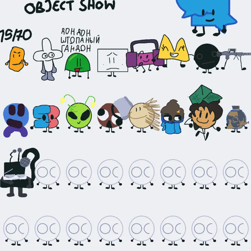 Game by @zoey12345