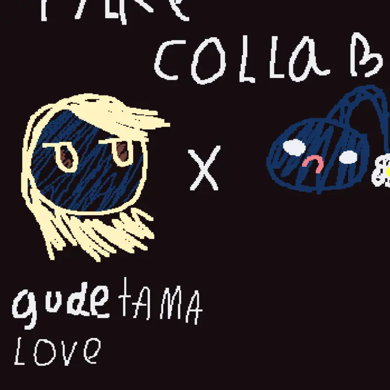 Game by @puffmin_365