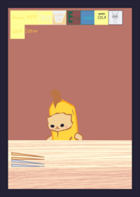 Banana cat feed me