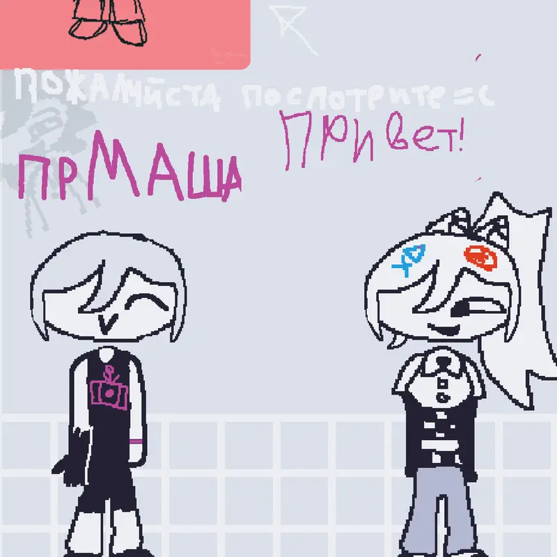 Game by @nikto1-_