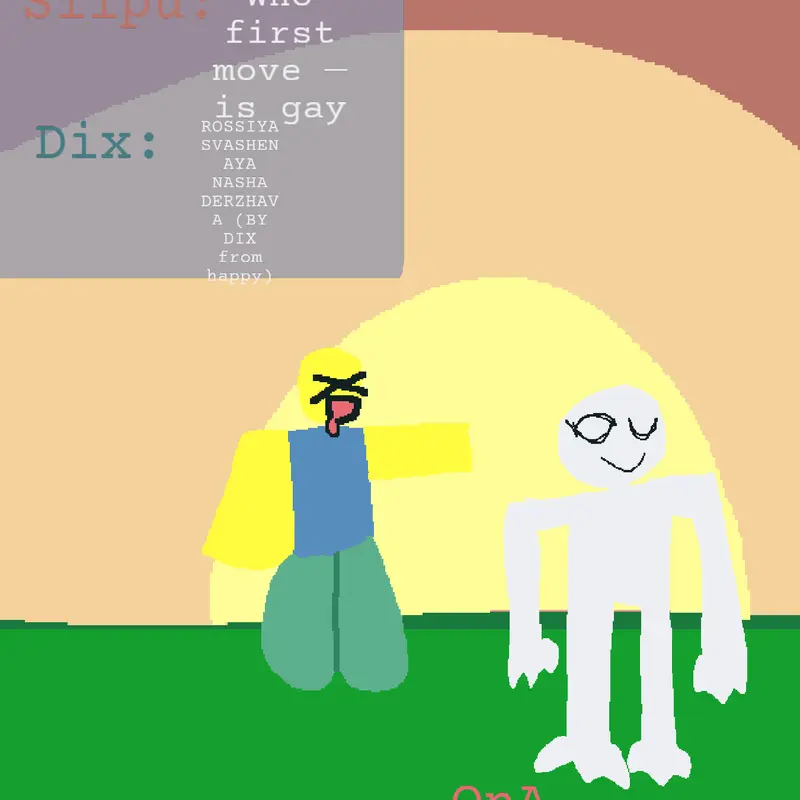 Game by @slipu