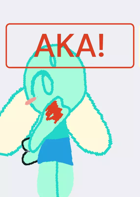 Game by @that_one_shiba_inu