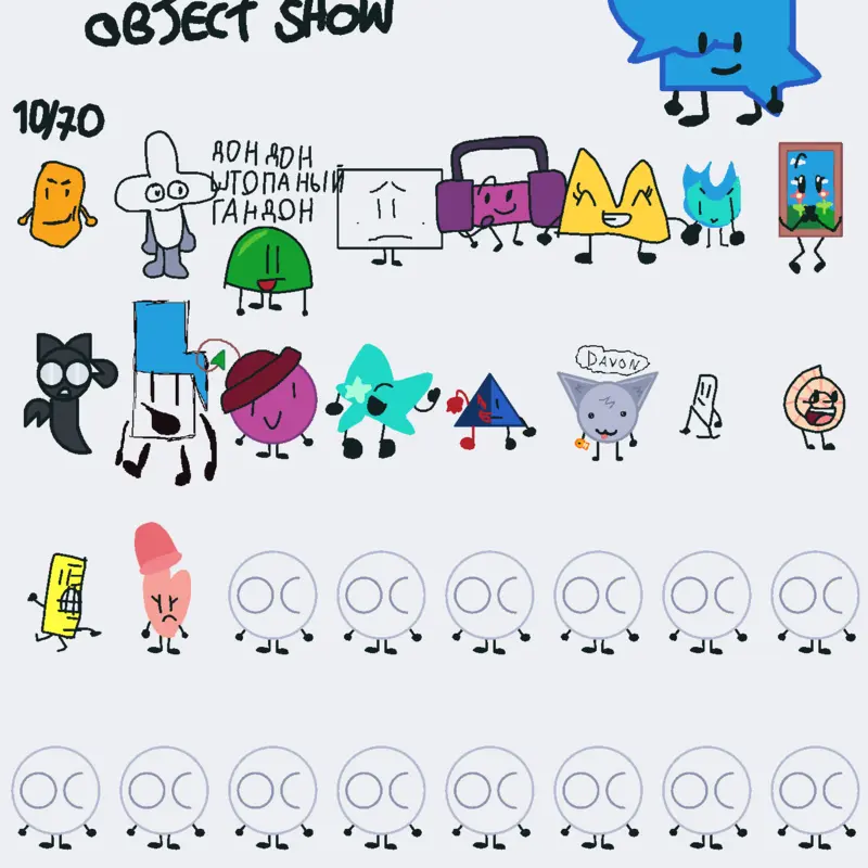 Game by @20thSpookyBankWoman