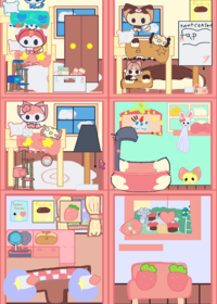 Kitty house
