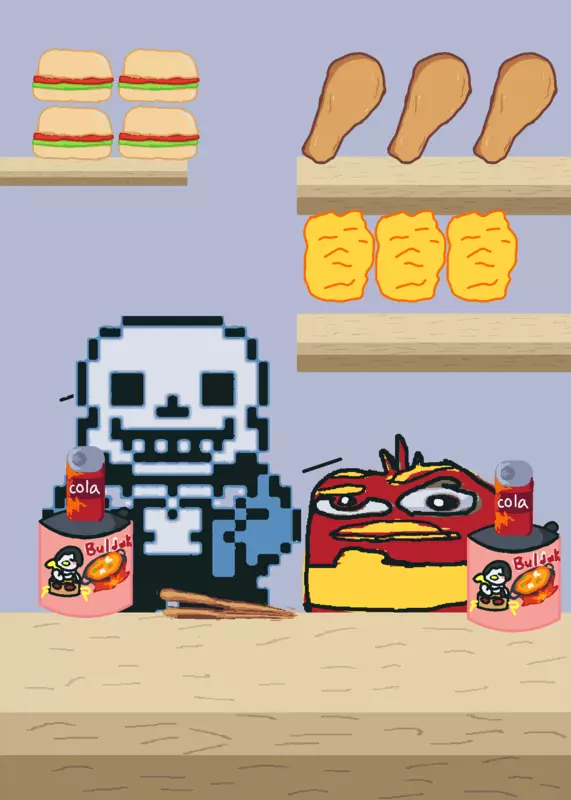 Game by @godzillasaurus_account