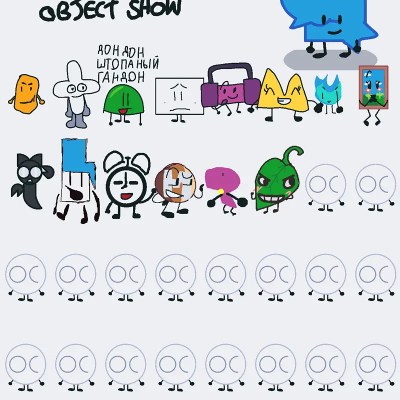 Game by @deceiver