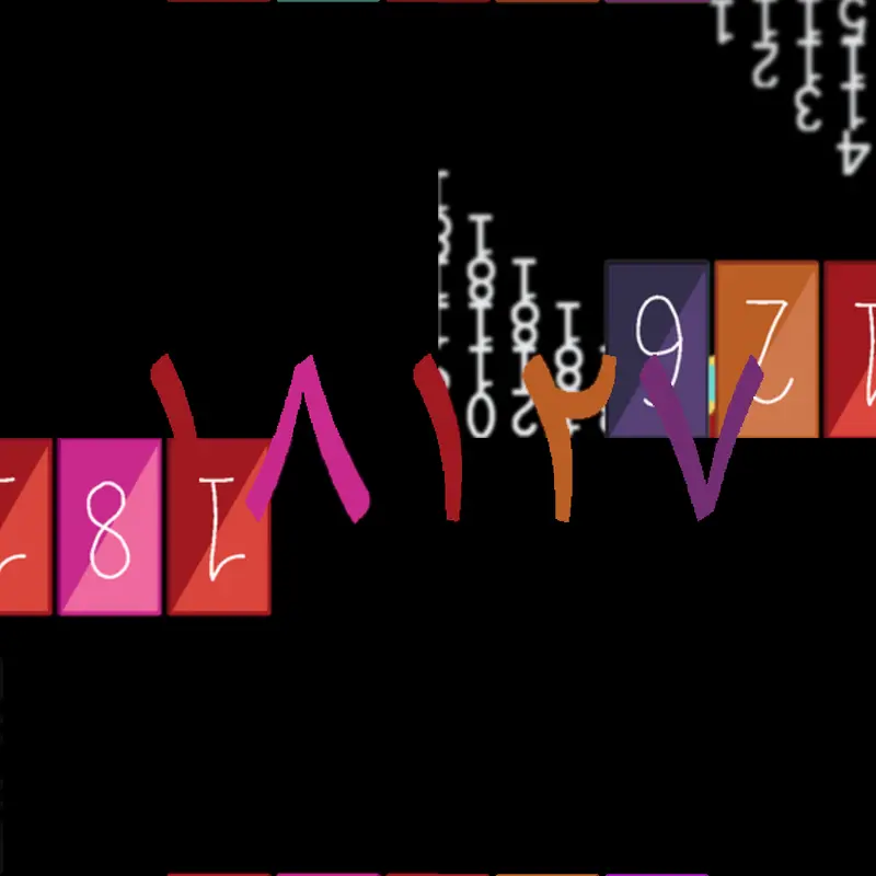 Game by @the2038withthelogo