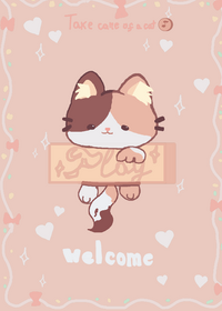 Take care of a cat✨💅🏼 Tags