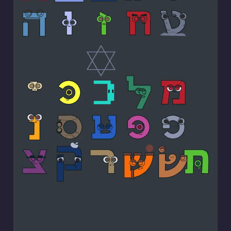 Game by @gimel_march
