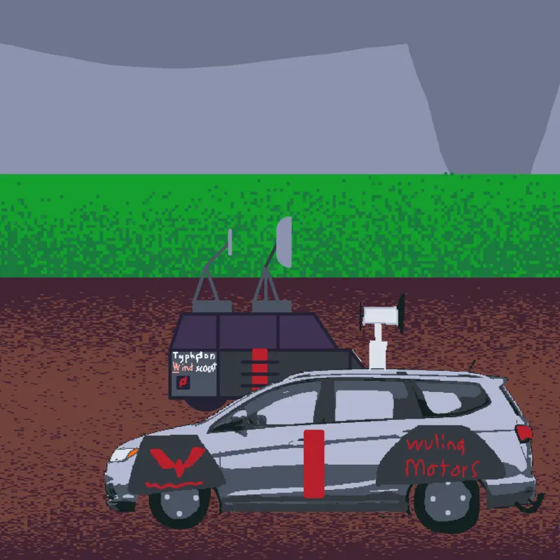 Game by @Team_Wuling_Interceptor1
