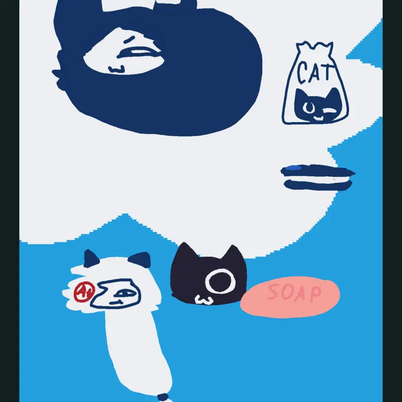 Game by @FPEMYLOVE