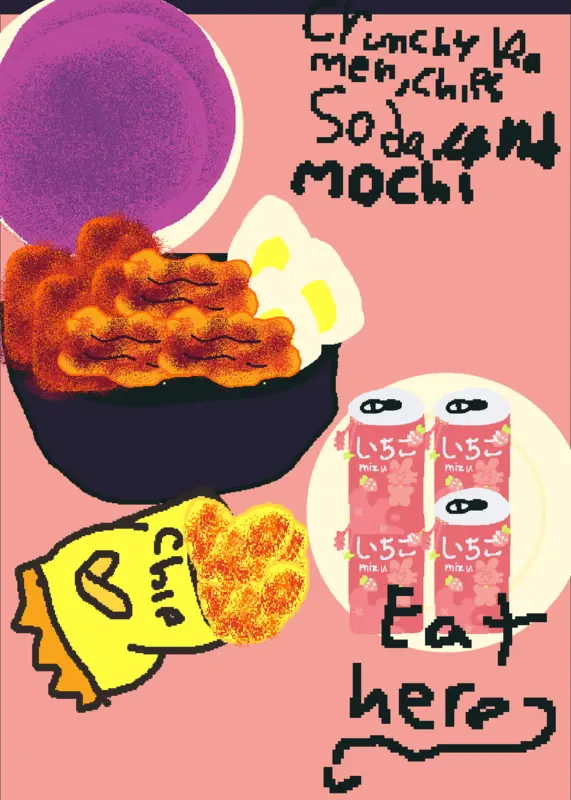 Game by @icha26