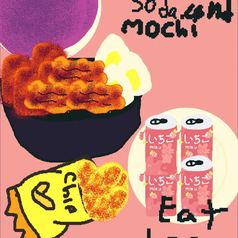 Game by @icha26