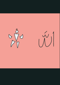Allahuekber