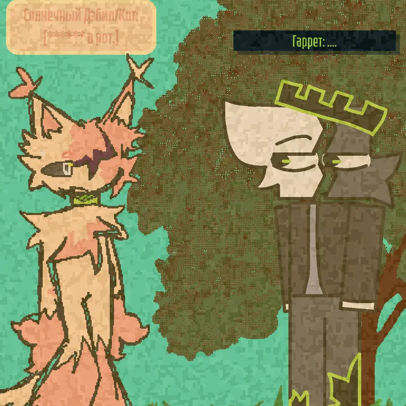 Game by @Xx4GR0_D0GxX