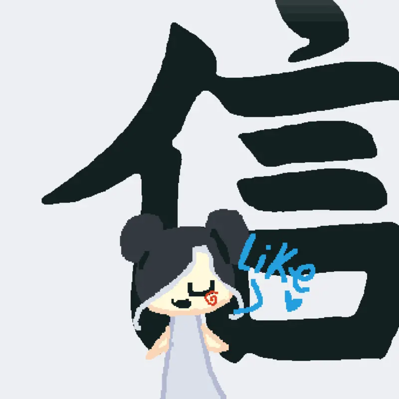 Game by @gau_vu_vo