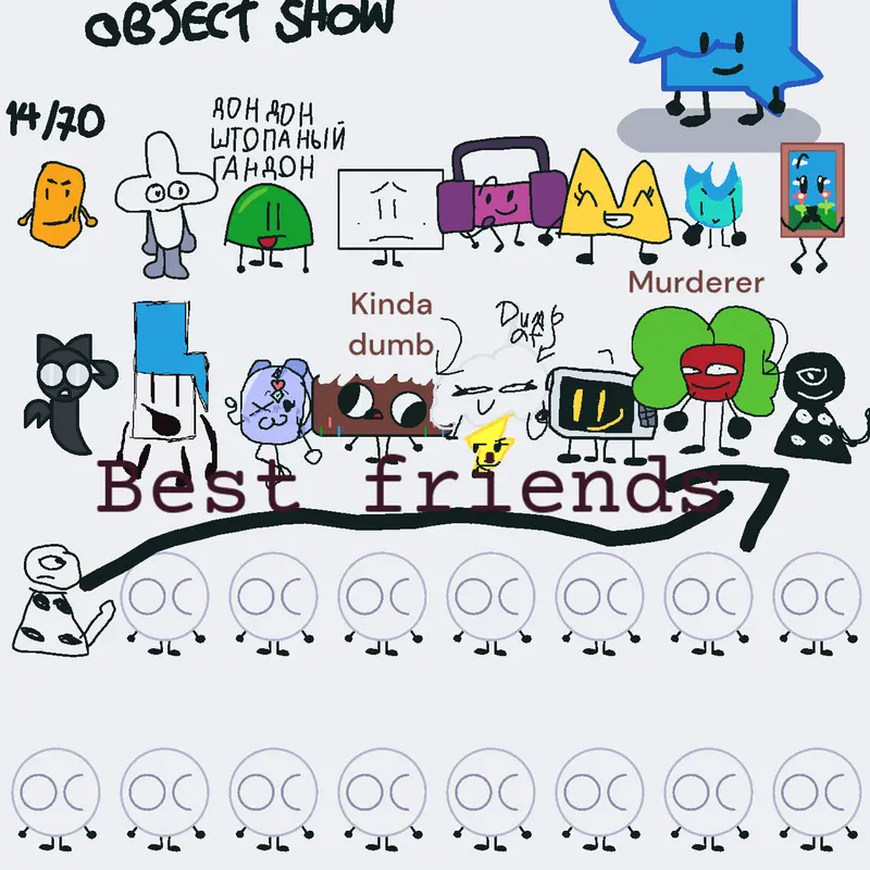 Game by @babysajaleader