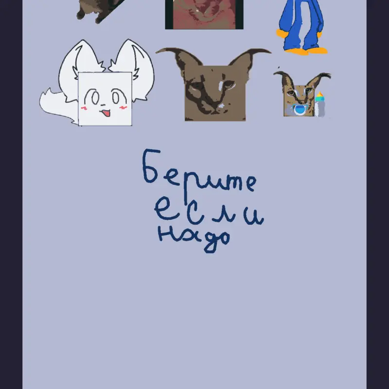 Game by @Cat_me6
