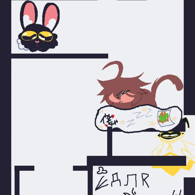 Game by @Milkyway5