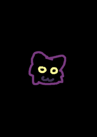 Inter-Galactic Kitten (Official Ghaztling...