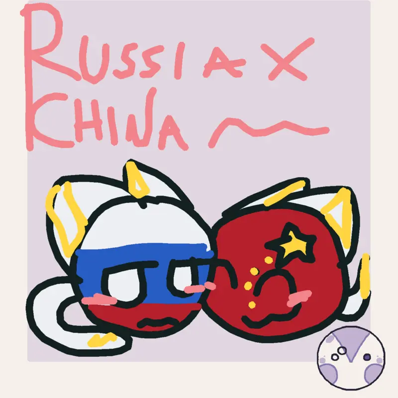 Game by @RussiaCute10