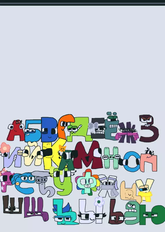 Cyrillic letters 1 by @Xerpy_357_AUTTP
