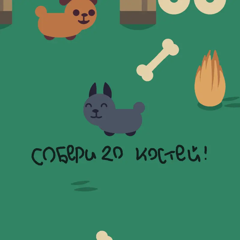 Game by @seasjkd